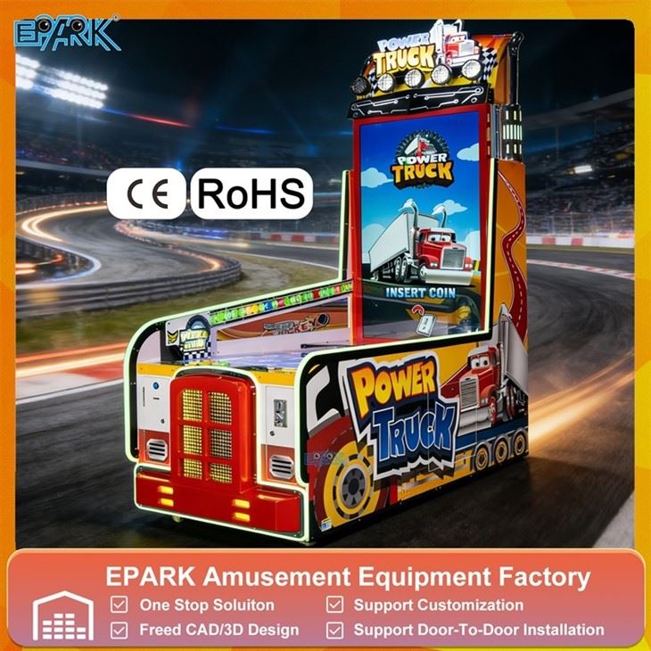 Power Truck Redemption Game Machine suppliers