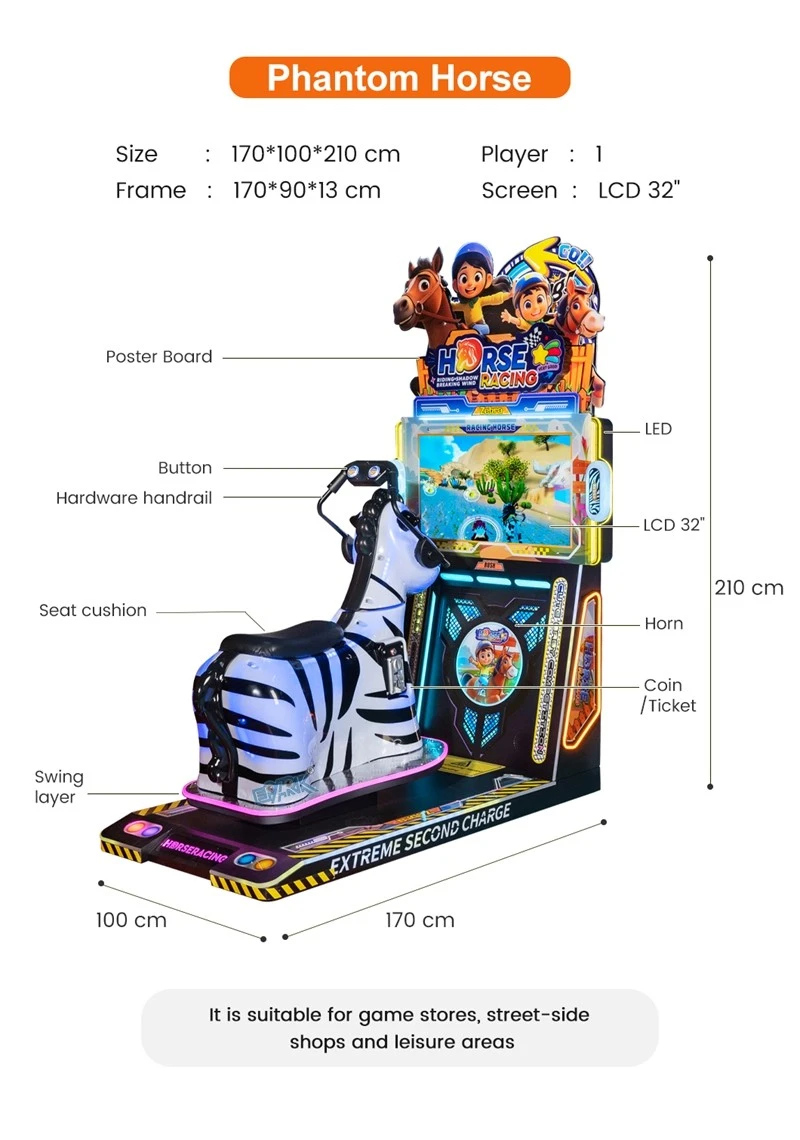 kids rides kids rides