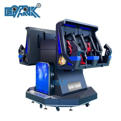 Efelychydd Hedfan Cylchdro VR 360